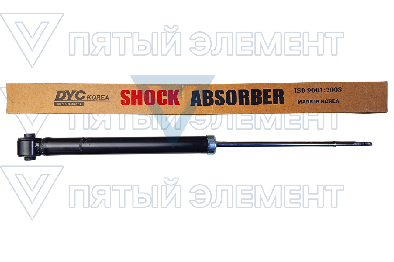 Амортизатор задний ОЕМ 55310-1C500 (GETZ)