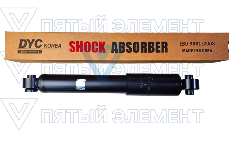 Амортизатор зад.55300-1M300 ОЕМ (CERATO 2009)