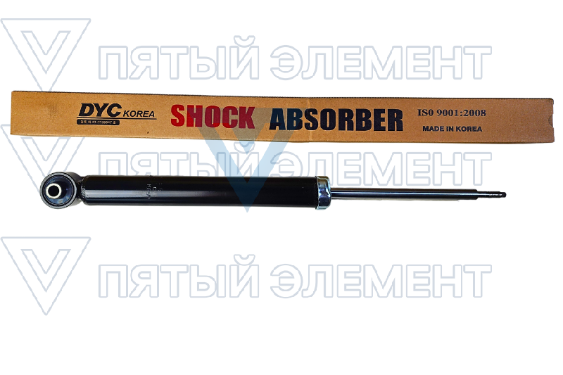 Амортизатор зад.ОЕМ 55307-S8070 (PALISADE 2019)