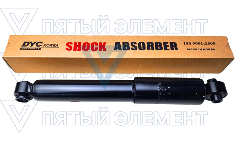 Амортизатор зад.ОЕМ 55300-4L000 (ACCENT 2011)