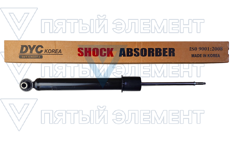 Амортизатор зад.ОЕМ 55307-N9000 (TUCSON NX4 2021)