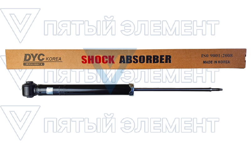 Амортизатор зад.ОЕМ 55307-AA110 (ELANTRA 2020 CN7)