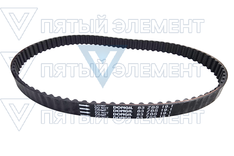 Ремень балансировочный 83 зуб.(Н-100)