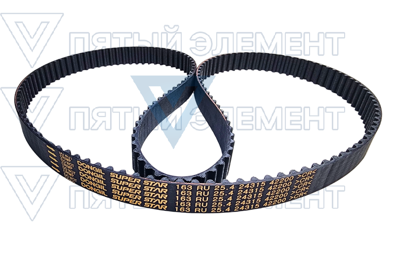 Ремень ГРМ дизель (Н-100)