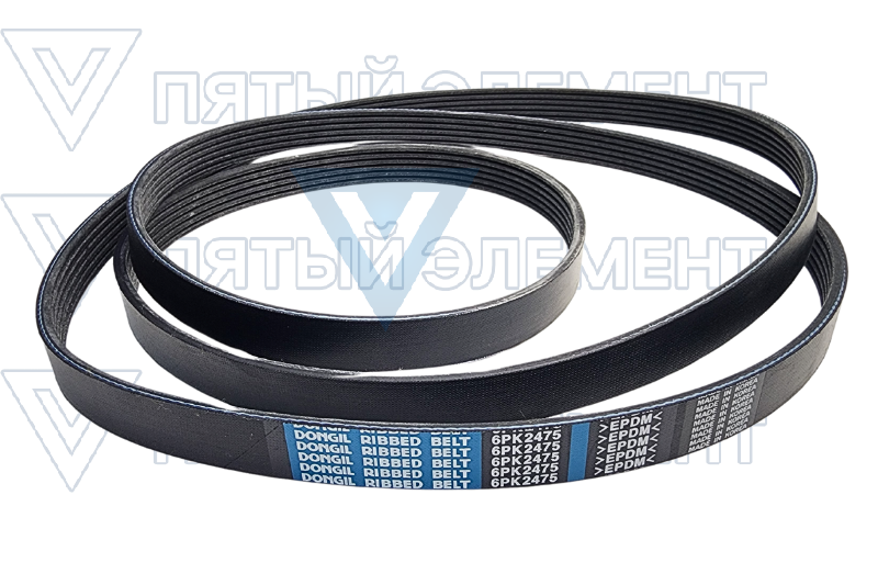 Ремень генератора 3,3L 6PK2475 (SONATA-VI)