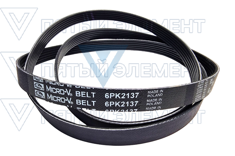 Ремень генератора 1,6L 6РК2137 GATES (ACCENT 2011)