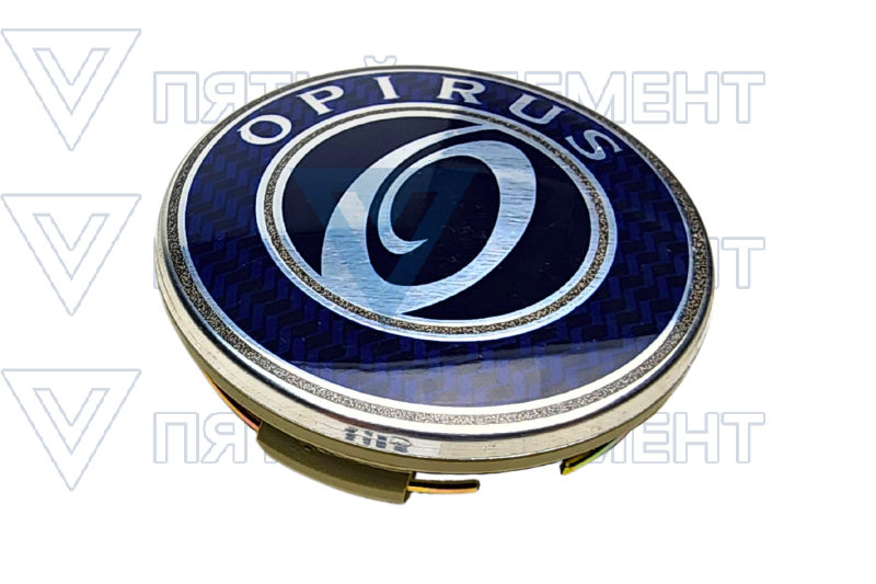 Колпак диска колеса(OPIRUS)