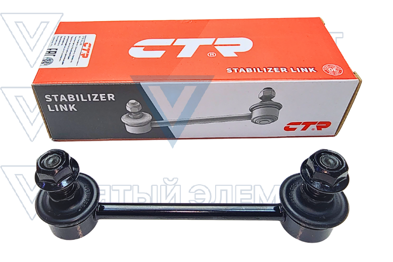 Стойка стабилизатора зад.4WD CTR CLKH-49 (TUCSON 2010)