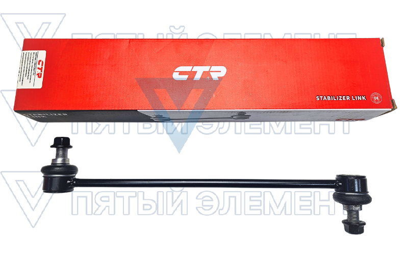 Стойка стабилиз.перед.54830-2W000 CTR CLKH-53 (SANTA FE NEW 2012)