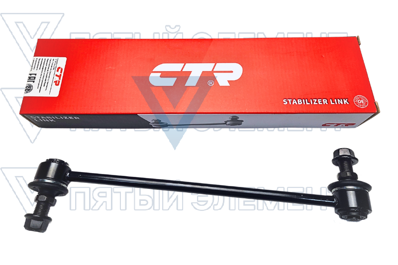 Стойка стабилиз.перед.54830-2S500 CTR CLKH-56 (TUCSON 2010)