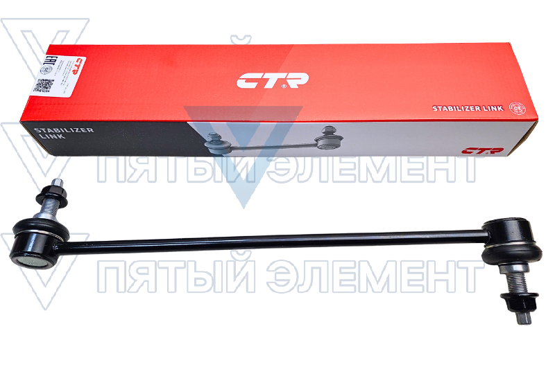 Стойка стабилиз.перед.лев.54830-C1000 CTR CLKH-58L (SONATA-8)