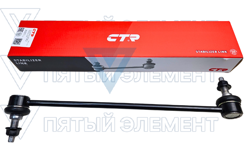 Стойка стабилиз.перед.прав.54840-C1000 CTR CLKH-58R (SONATA-8)