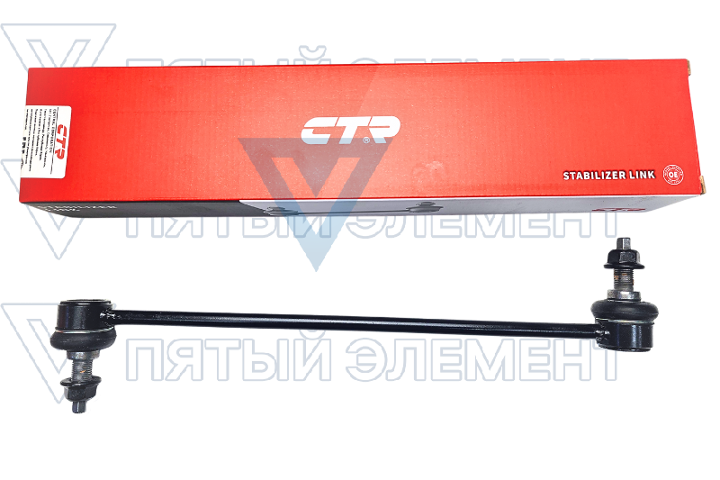 Стойка стабилиз.перед.54830-C5000 CTR CLKK-41 (SORENTO 2015)