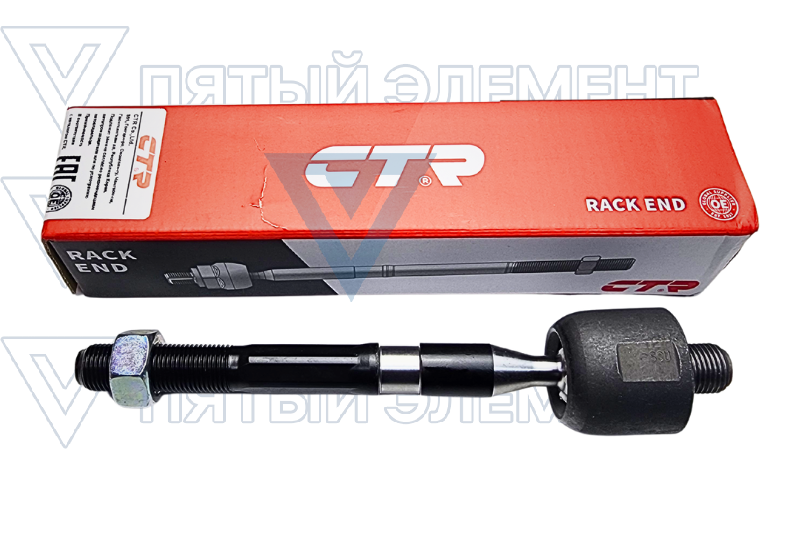 Тяга рулевая 57724-2T500 CTR CRKH-45 (SONATA-7)