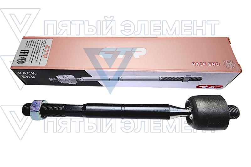 Тяга рулевая 57724-C1000 CTR CRKH-50 (SONATA-8)