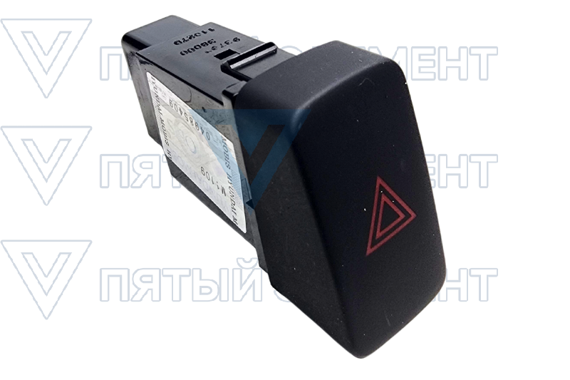 Кнопка аварийного сигнала(SONATA NEW EF)