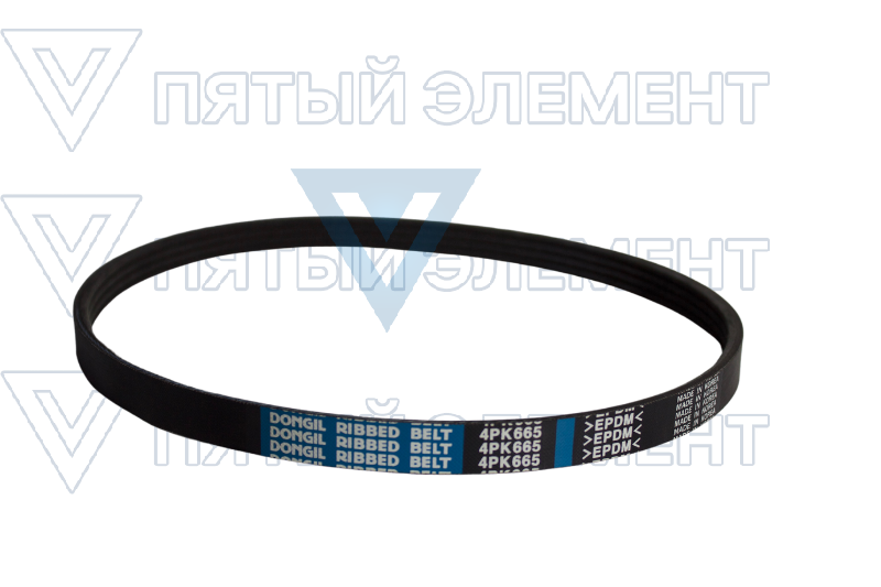 Ремень гидроусилителя 4PK665 (MATIZ 2007)
