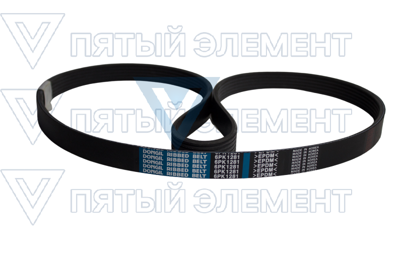 Ремень генератора 25212-2E820 (CERATO 2013)