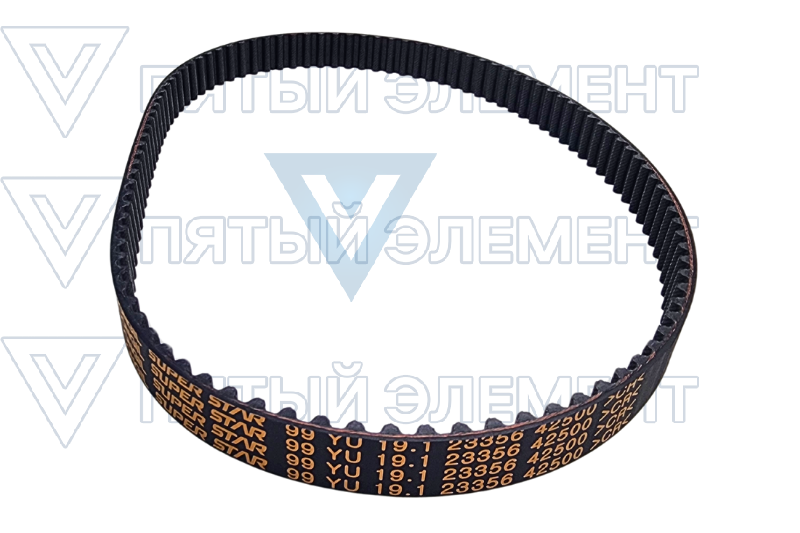 Ремень балансировочный 99зуб. (STAREX)