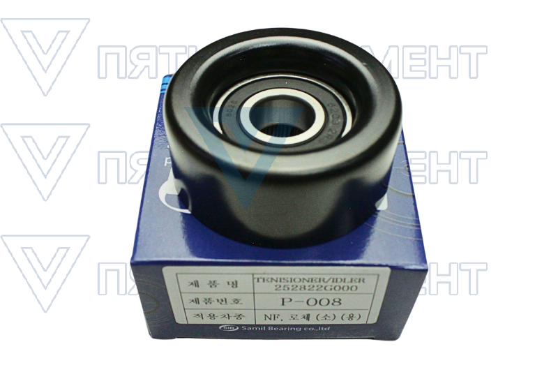 Подшипник натяжной ремня генератора 25282-2G000 (SONATA VI)