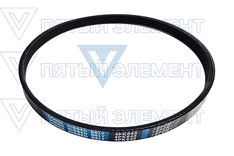 Ремень гидроусилителя 1,6L-1,8L 4PK643 (CRUZE 2012)