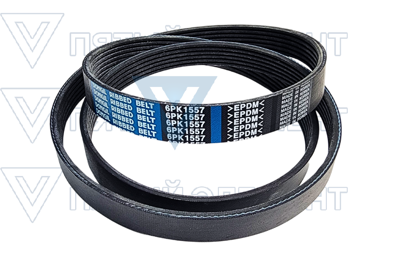 Ремень генератора 1,6L-1,8L 6PK1557 (CRUZE 2012)