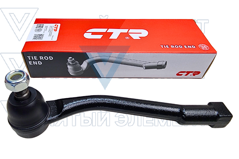 Наконечник правый CTR CEKH-43R (H-1 2008)