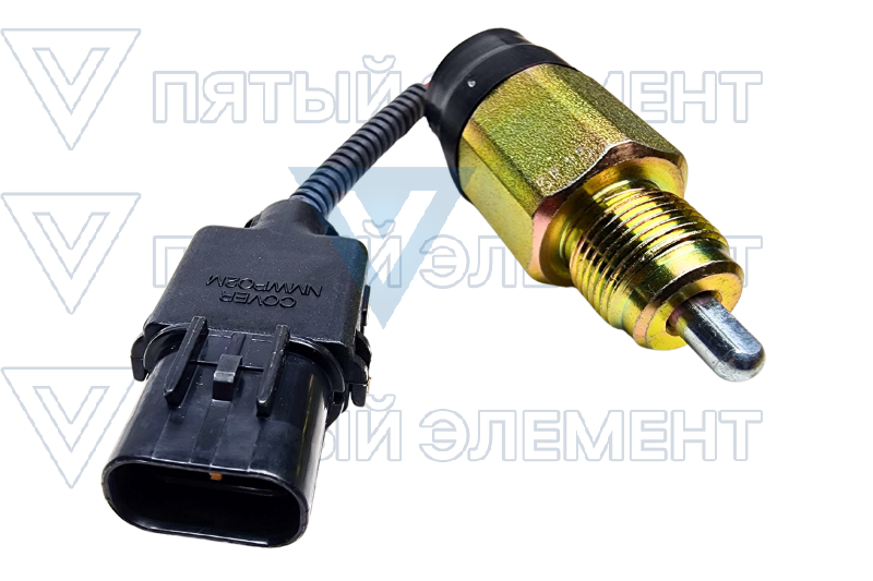 Датчик заднего хода 93860-73001 (AEROTOWN)