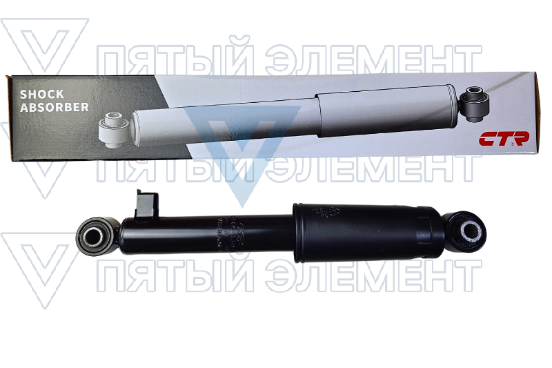 Амортизатор задний 55310-2P000 CTR CYKK-439-G, CYKK-74-G (SORENTO 2009)