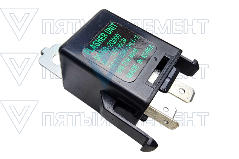 Реле поворотов 95550-2E000 (TUCSON)