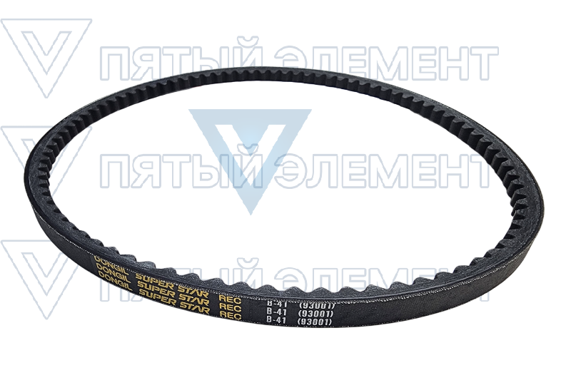 Ремень генератора В41(HD-120)