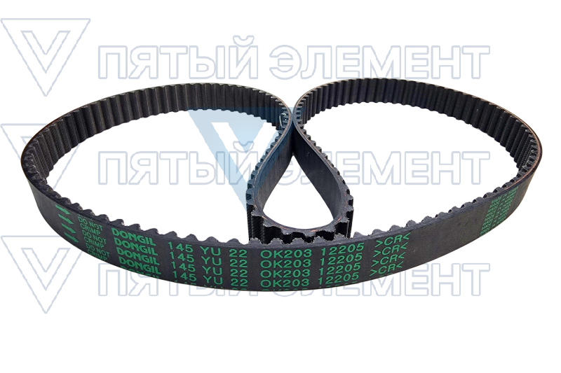 Ремень ГРМ 1,5 DOHC 145зуб. (SEPHIA)