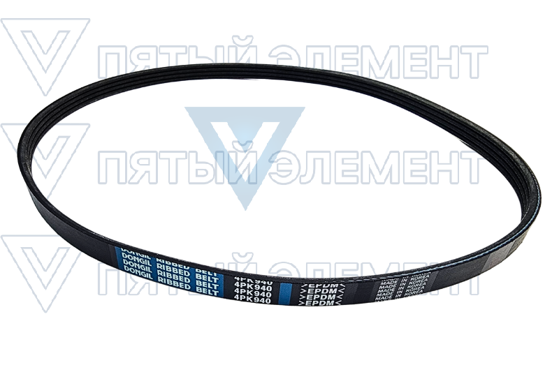 Ремень кондиционера 3,5L(SORENTO)