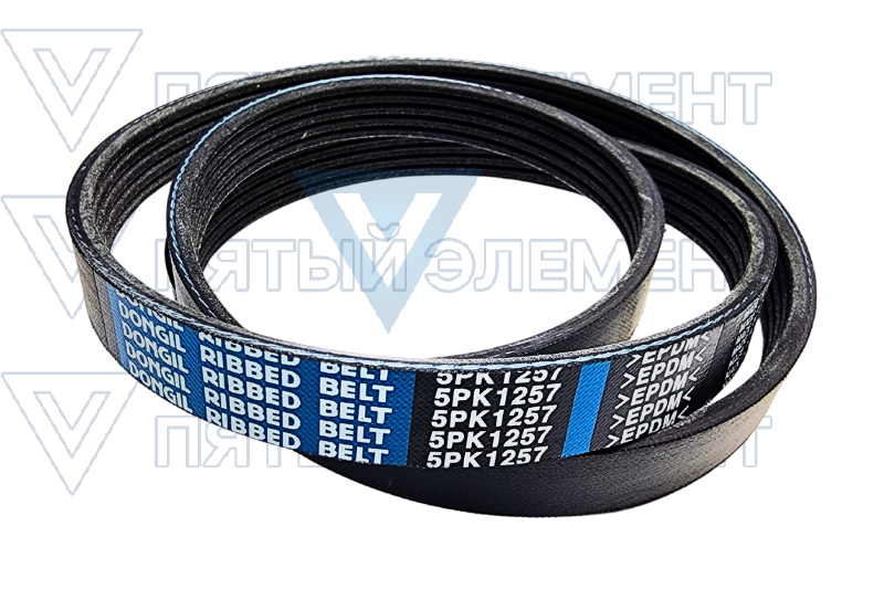 Ремень генератора 5РК1257 (PICANTO 2011)