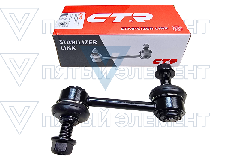 Стойка стабилизатора задняя CTR CLKH-33 (SANTA FE NEW)