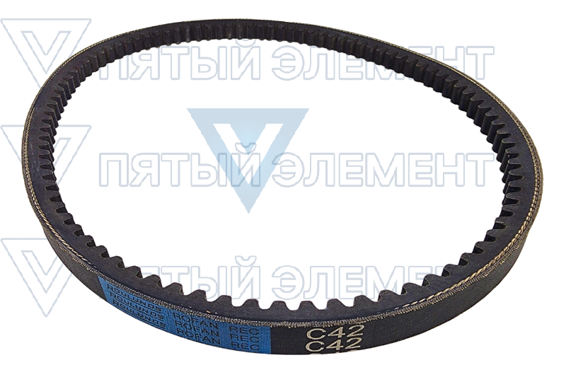 Ремень С42 (AEROCITY)
