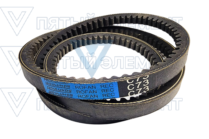 Ремень С-73(BH 090)