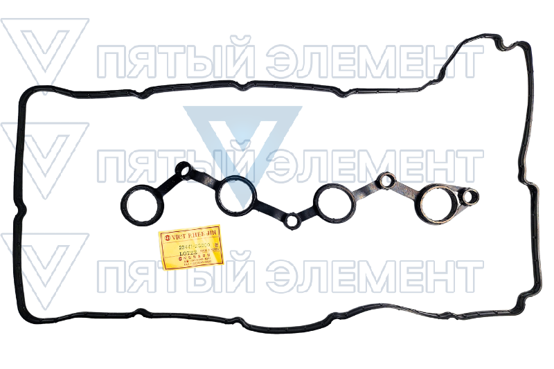 Прокладка клап.крышки 2,4L бенз.22441-2G000 (H-1 2008)