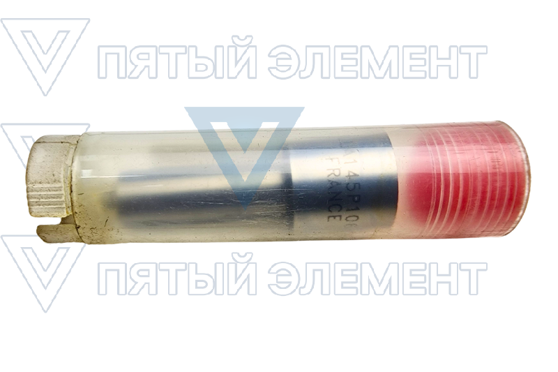 Распылитель 145Р1068 (BS 090)