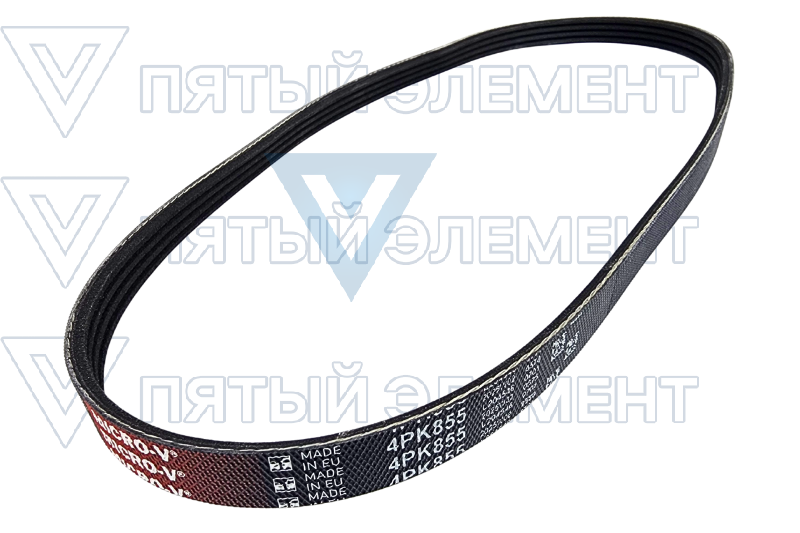 Ремень кондиционера 4РК855 (MATRIX)