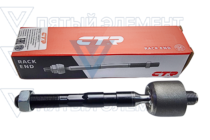 Тяга рулевая CTR CRKH-39 (SONATA-7)