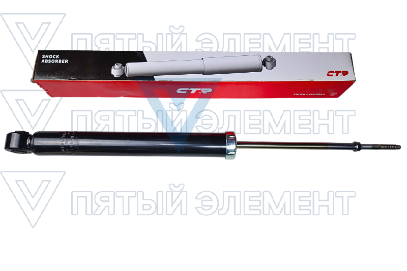 Амортизатор задний 55305-26000 CTR CYKH-614-G (SANTA FE)