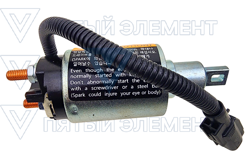 Втягивающее стартера 36120-45700 (HD-78)