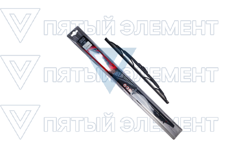 Дворники 35см