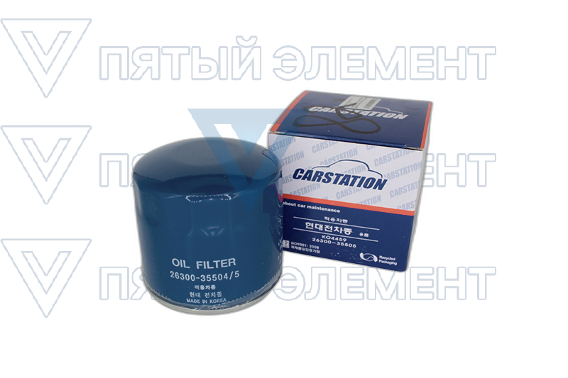 Фильтр масленый 26300-35505 CARSTATION KO4459 (SONATA-II)