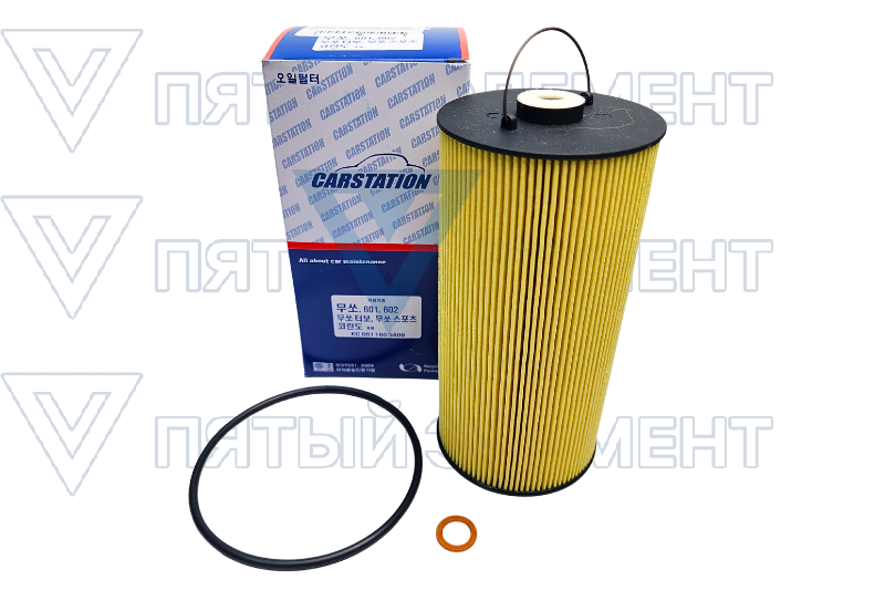 Фильтр масленый дизель 6611803409 CARSTATION KCLS3409 (MUSSO)