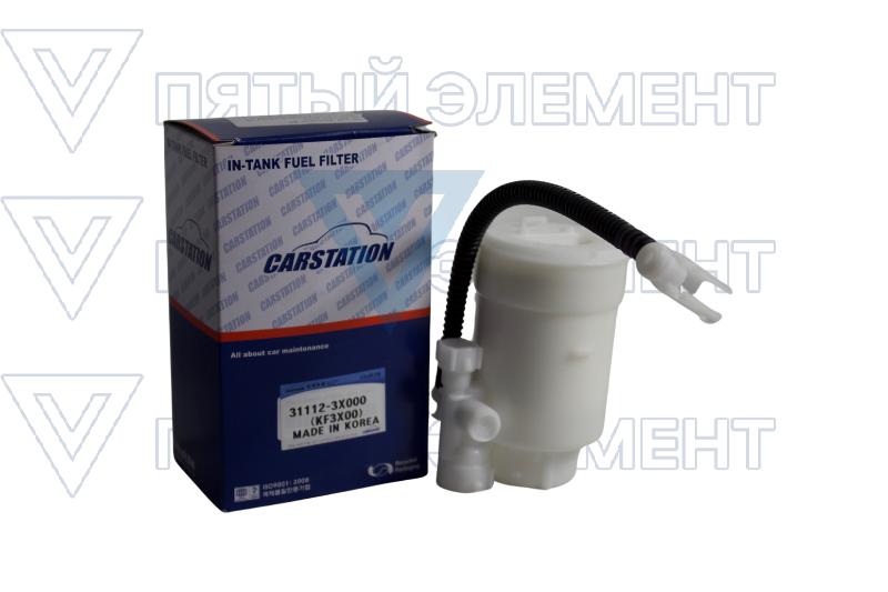 Фильтр топливный 31112-3Х000 CARSTATION KF3X00 (ELANTRA 2011)