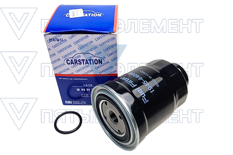 Фильтр топливный дизель 31973-44001 CARSTATION KF4400 (STAREX)
