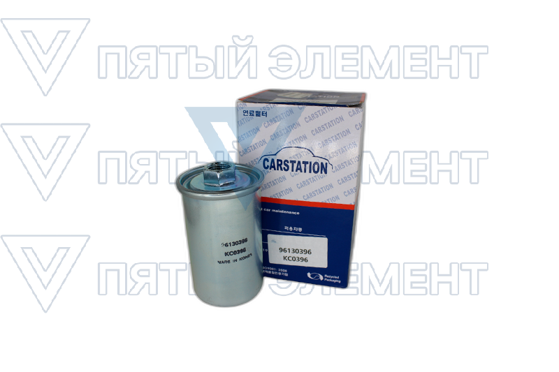 Фильтр топливный 96130396 CARSTATION KC0396 (ESPERO)