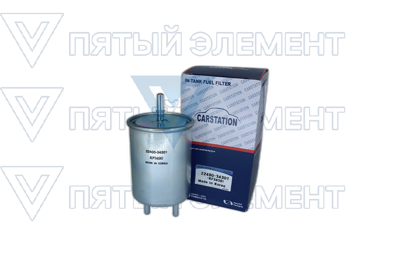 Фильтр топливный 2,3L бенз.2240034301 CARSTATION KF3430 (ACTION 2012)